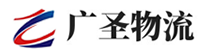 厦门到册亨县物流公司